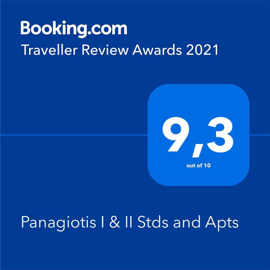 Panagiotis I & II Stds And Apts 티실리비 외부 사진