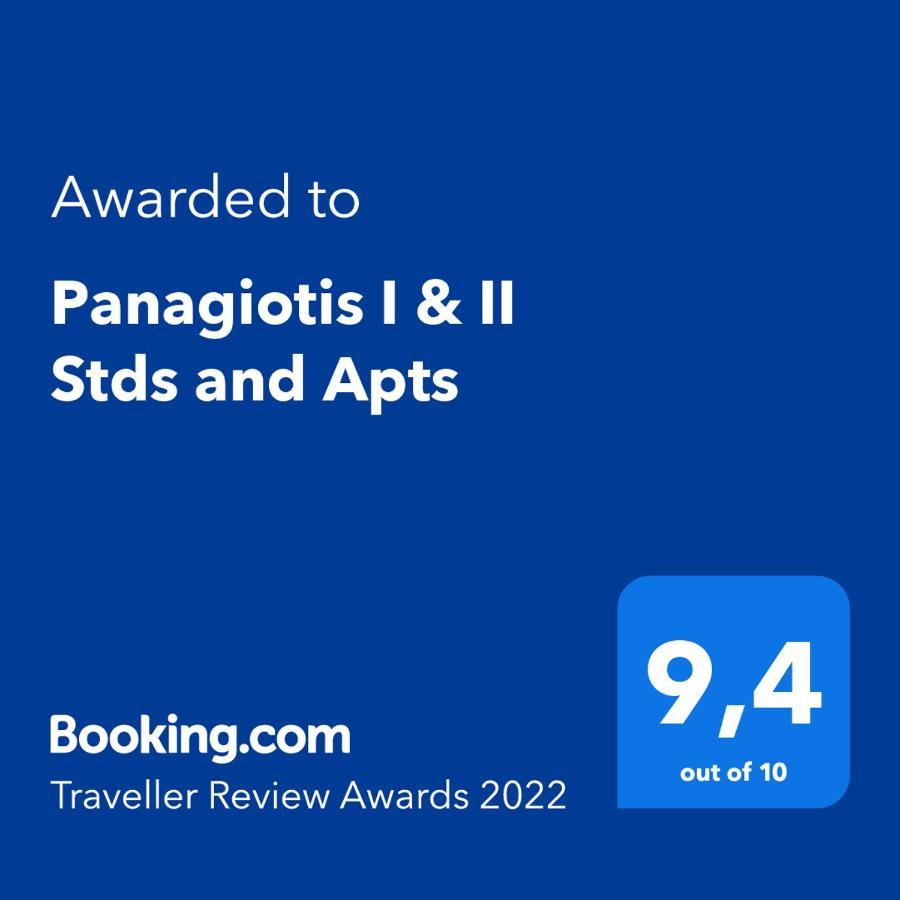 Panagiotis I & II Stds And Apts 티실리비 외부 사진
